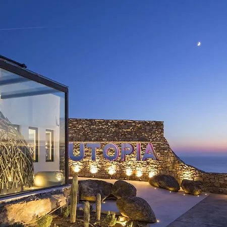 미코니안 유토피아 를레 앤 샤토 5* Elia (Mykonos)